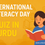 international literacy day online urdu quiz