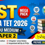 SST Video Lectures, Notes & Quiz | Maha TET 2026 Urdu Medium Paper 2