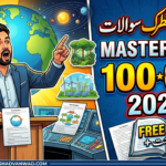 Maha TET 2026 EVS Marathon PDF Download 100 Important MCQs Free Notes